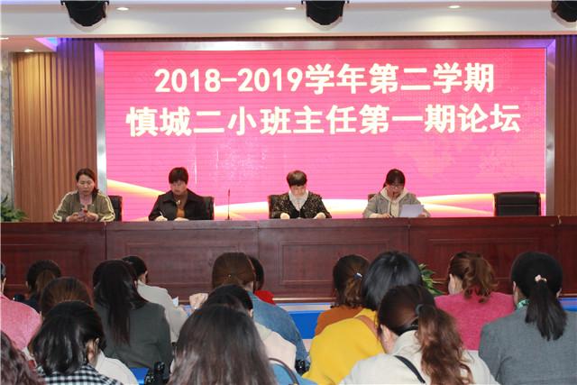 最新潁上論壇，城市生活的溫馨日常