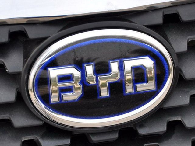 BYD最新車標(biāo)引領(lǐng)時尚潮流，獨(dú)特設(shè)計(jì)展現(xiàn)新風(fēng)向！