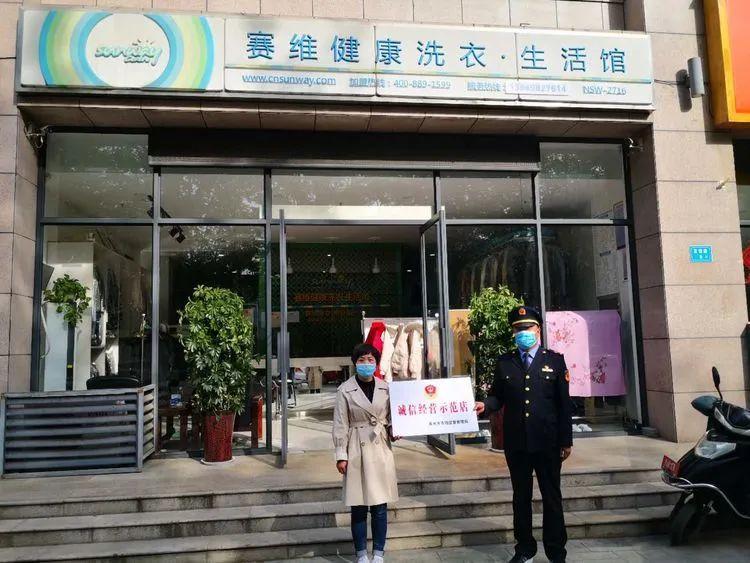 最新洗衣店，溫馨日常的細致呈現(xiàn)