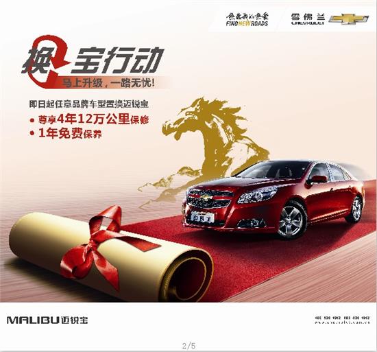 品駿達(dá)最新動(dòng)態(tài)，優(yōu)勢(shì)解析與未來(lái)發(fā)展前景展望