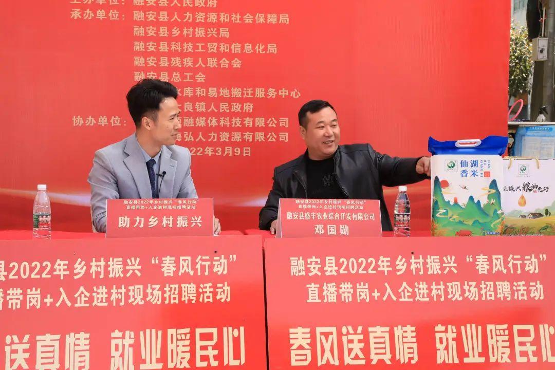 大良最新招聘，職場(chǎng)新動(dòng)向與時(shí)代脈搏同步前行