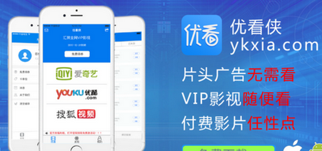 最新優(yōu)看俠，學(xué)習(xí)變化，自信成就感的探索之旅