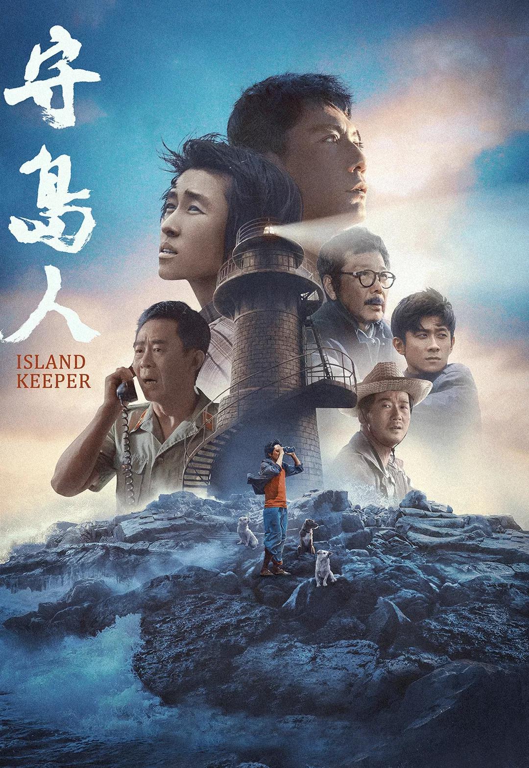 2024最新電影在線觀看，小巷深處的電影寶藏大揭秘