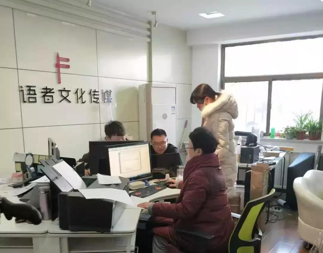 大武口最新招聘，變化中的自信與學(xué)習(xí)的未來(lái)之路