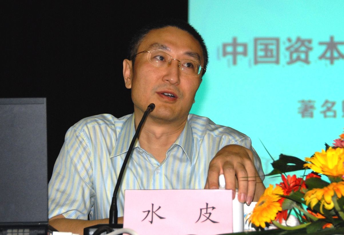 水皮深度解讀社會熱點話題文章新鮮出爐！