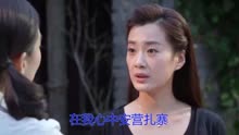 烏蘭托婭最新歌曲，日常溫馨故事同步更新