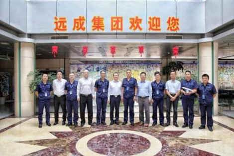 遠(yuǎn)成集團(tuán)最新事件，自然美景探索之旅，心靈遠(yuǎn)離塵囂的盛宴