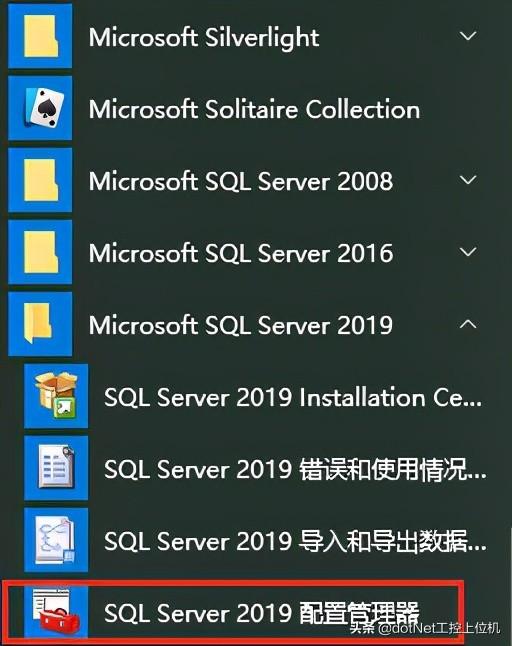 SQLServer最新版本揭秘，如何融入我們的日常故事