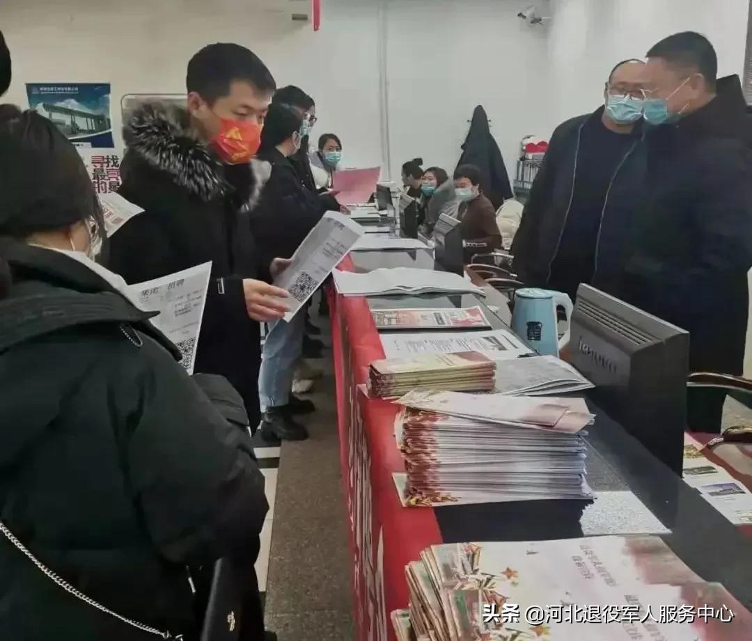秦皇島招工最新消息重磅更新！機會來啦！