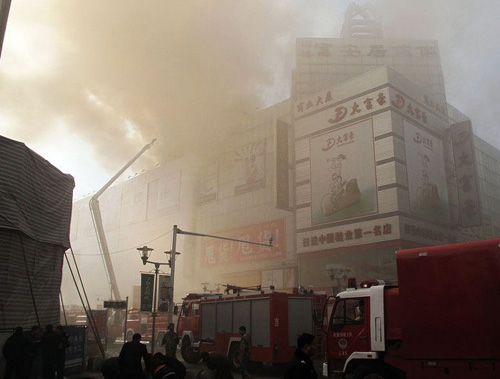 吉林大火最新動(dòng)態(tài)，烈火中的希望與力量重塑