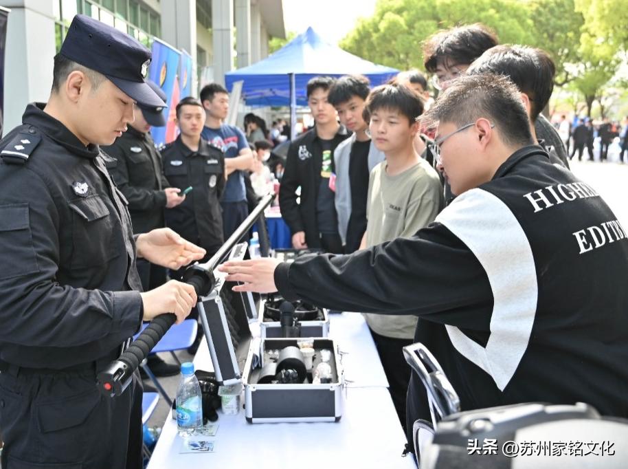 蘇州最新新聞事件更新，獲取與了解蘇州時(shí)事新聞的步驟指南