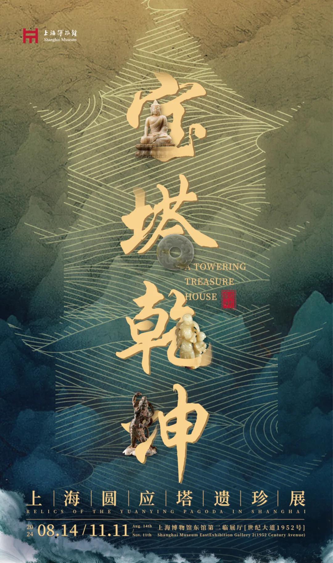 最新作文素材2024，變化中的學(xué)習(xí)之旅，自信與成就感的鼓舞人心之旅。