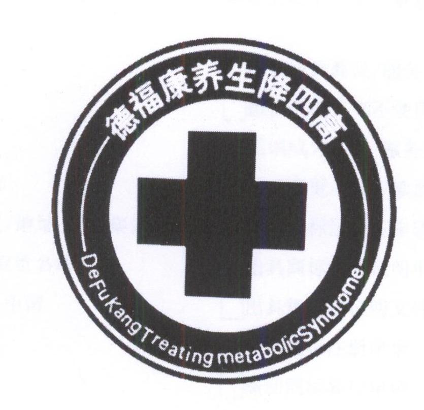 增福康最新動態(tài)，溫馨有趣的日常故事揭秘