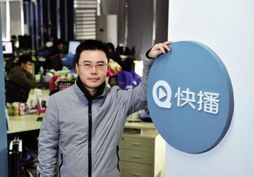 科技重塑觀影體驗(yàn)，最新快播播放器下載，讓生活瞬間升級！