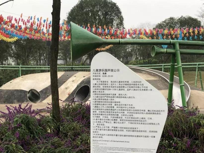 成都北湖公園最新動(dòng)態(tài)，游玩指南與技能學(xué)習(xí)全攻略