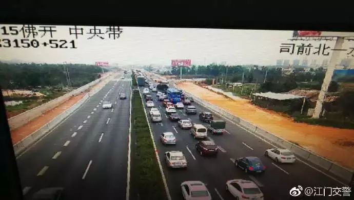 二廣高速實(shí)時(shí)路況科技掌控，最新路況報(bào)告與智能監(jiān)測發(fā)展