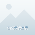 漢沽最新新聞，多維度視角的城市發(fā)展與深度解讀