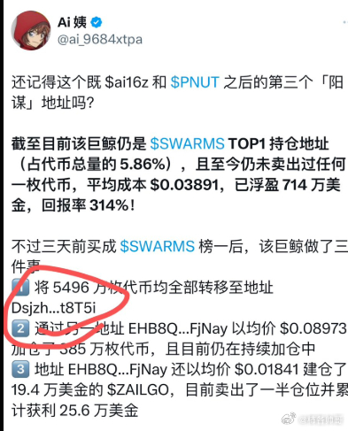 探索小巷秘境，最新GAV地址隱藏特色小店