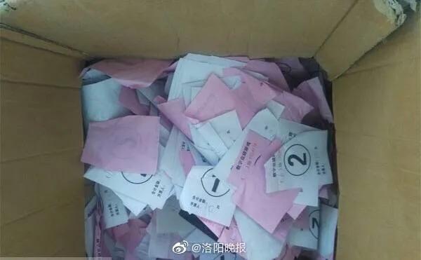 猜人游戲最新挑戰(zhàn)，智慧與觀察力的對(duì)決！