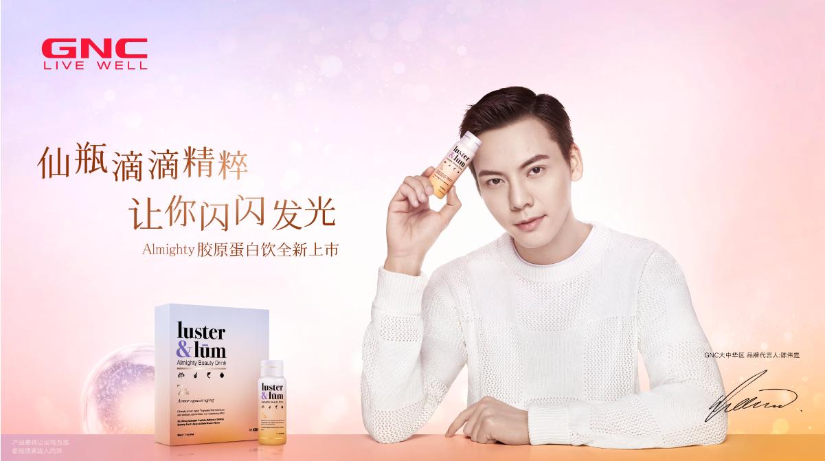 最新魔方出爐，無限玩法，挑戰(zhàn)手速極限！