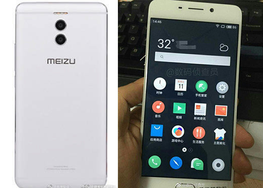 最新魅藍(lán)手機(jī)，科技巔峰之作，引領(lǐng)智能生活新紀(jì)元