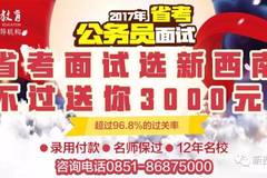南部最新高科技招聘啟事，引領(lǐng)智能新時代，體驗前所未有的智能生活