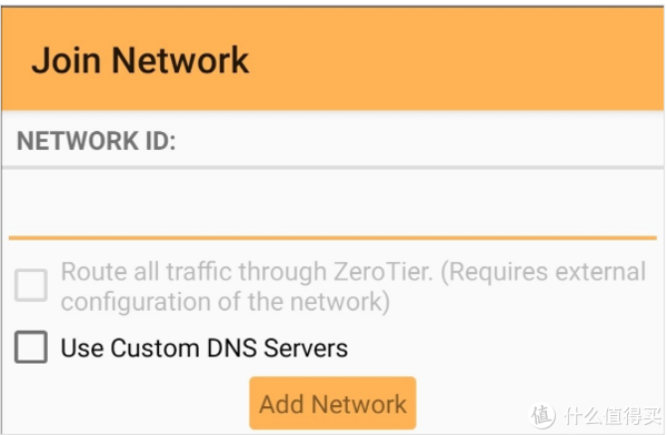 ZeroVPN最新版，前沿技術(shù)與極致用戶體驗的交融