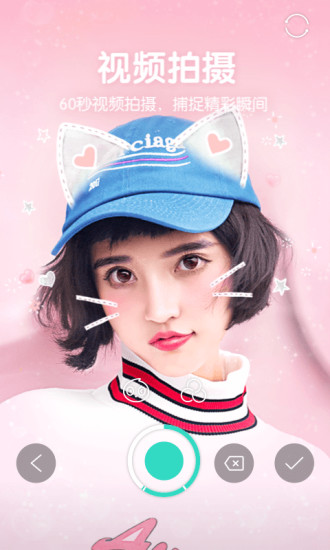 激萌最新特效，背景、發(fā)展、影響與地位的全面探索