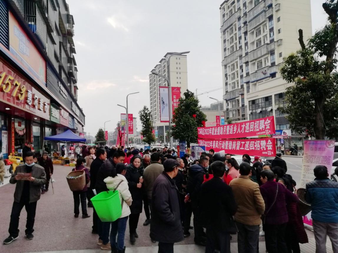瀘州最新招聘信息，啟程自然之旅，尋找工作與美景的雙重收獲