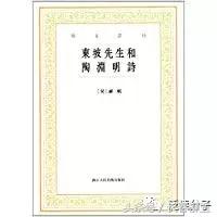 陶居士最新分享，探索未知領(lǐng)域，分享新知見解