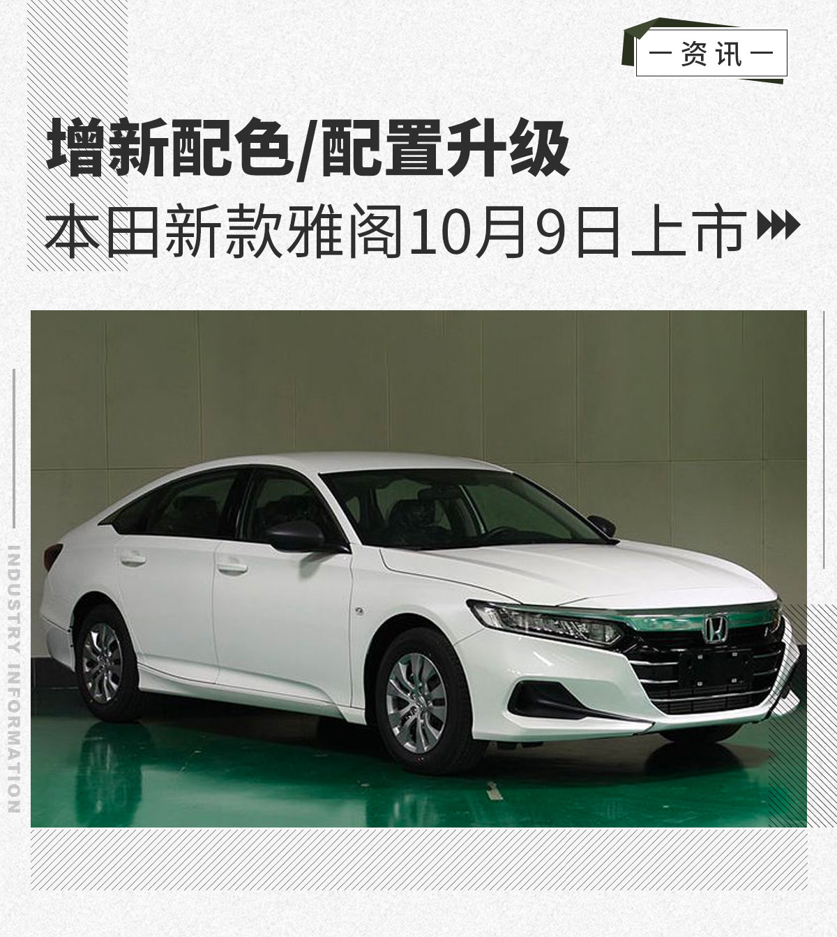 雅閣最新版，自然美景探索之旅，尋求內(nèi)心平和與寧?kù)o的旅程