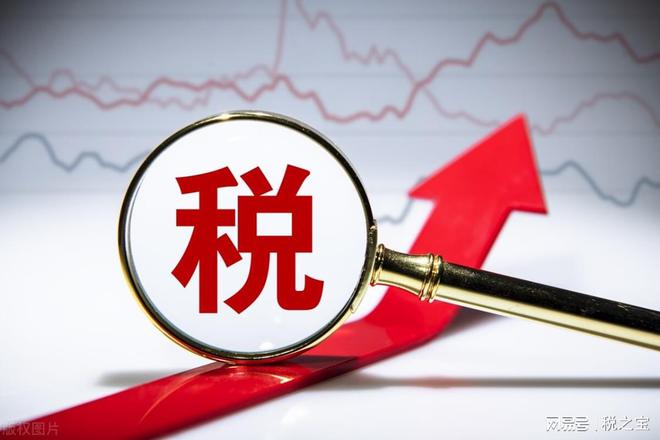 最新工商政策，開啟新時代的機(jī)遇之門，引領(lǐng)你我成為時代弄潮兒