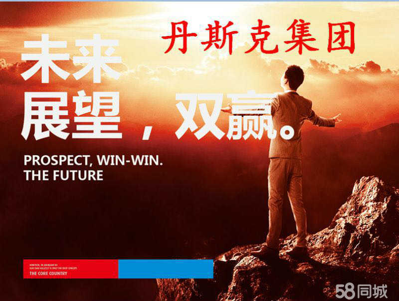 邯鋼最新招聘，鋼鐵巨頭的崛起與人才新篇章啟幕