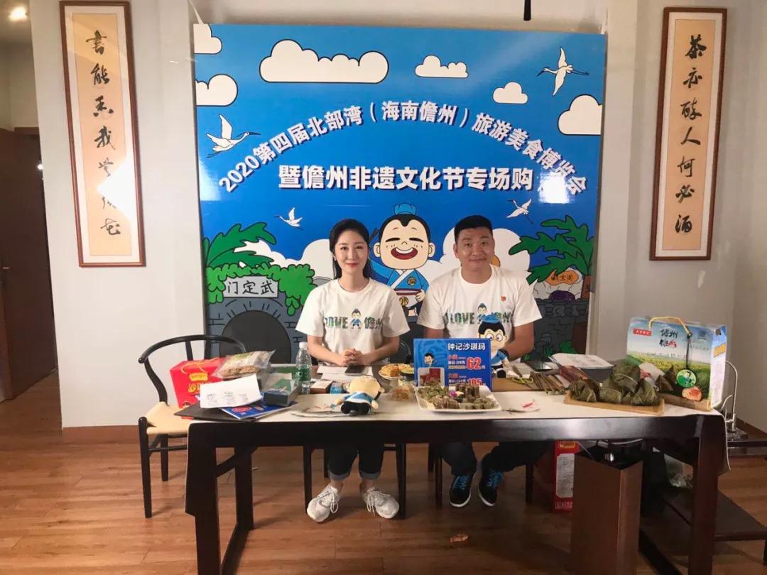 儋州最新山歌，喚醒內(nèi)心力量，共舞自信與成就