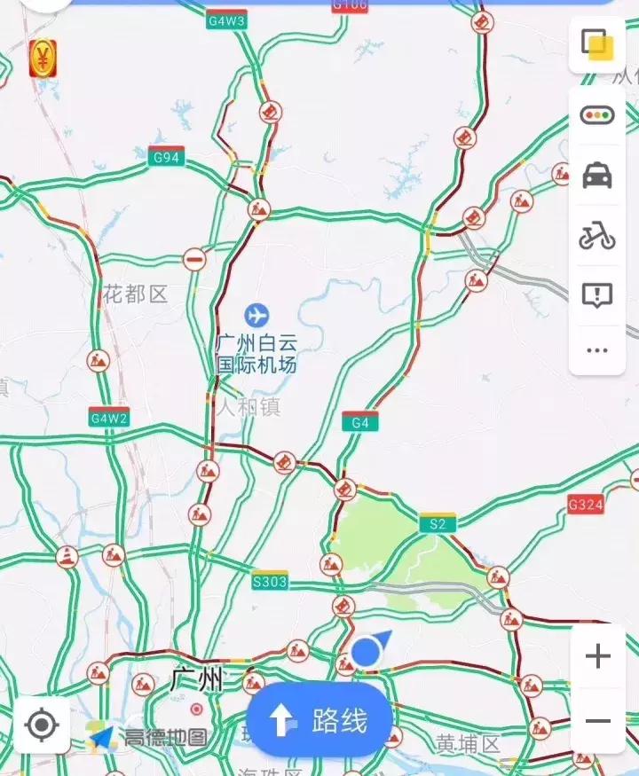 廣州國慶堵車新觀察，城市變遷與成長同行