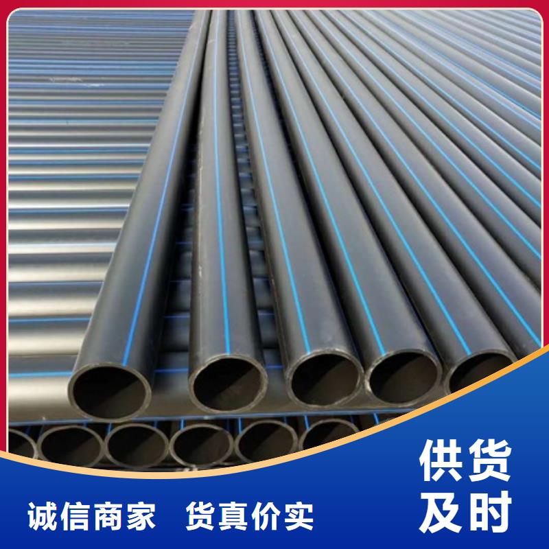 最新給水管論述，技術(shù)革新與發(fā)展趨勢分析