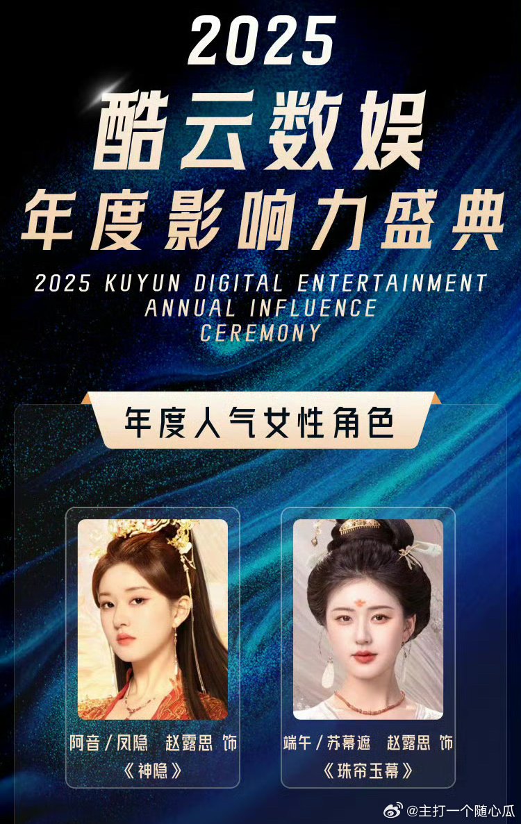 ?? 夢(mèng)幻與現(xiàn)實(shí)交織，揭秘2025最新婚紗潮流傳奇 ??
