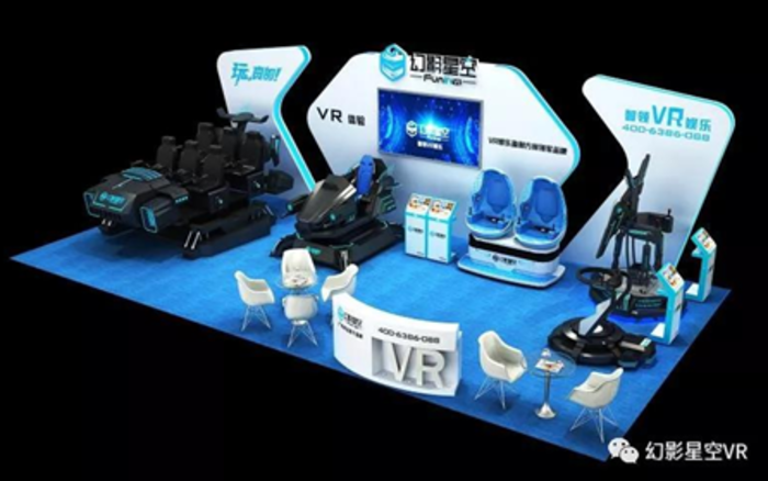 VR最新產(chǎn)品，革新之力引領(lǐng)未來(lái)展望