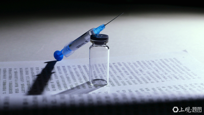 關(guān)于2025最新感冒病毒，一種觀點(diǎn)的探討與分析