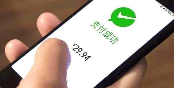 最新轉(zhuǎn)賬時間規(guī)定下的智能轉(zhuǎn)賬革新，全新升級的智能轉(zhuǎn)賬體驗