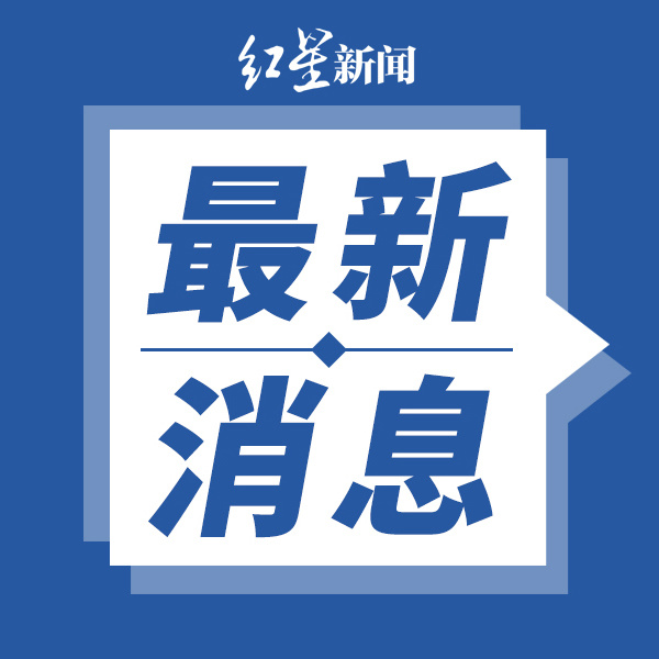 小巷深處的獨(dú)特風(fēng)景與隱藏的特色小店，最新新聞圖片一覽