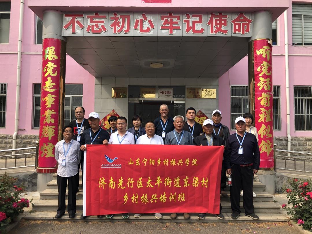 濟(jì)南先行區(qū)，新時(shí)代的璀璨明珠，展現(xiàn)最新發(fā)展風(fēng)采