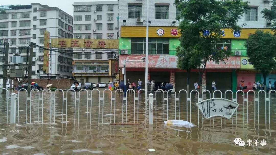 耒陽最新洗浴全套，尋找內心平靜的沐浴之旅