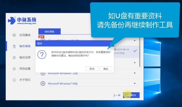 最新U盤系統(tǒng)，革新存儲(chǔ)與啟動(dòng)技術(shù)的革命性變革