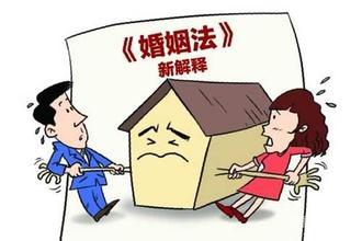 解讀最新離婚法律變革，保護(hù)您的權(quán)益，洞悉離婚法律細(xì)節(jié)