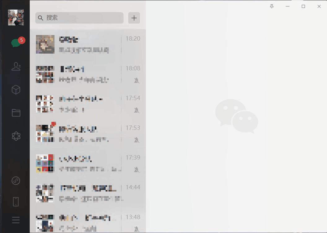 微信最新多開功能，開啟無限可能，自信閃耀的學(xué)習(xí)之路