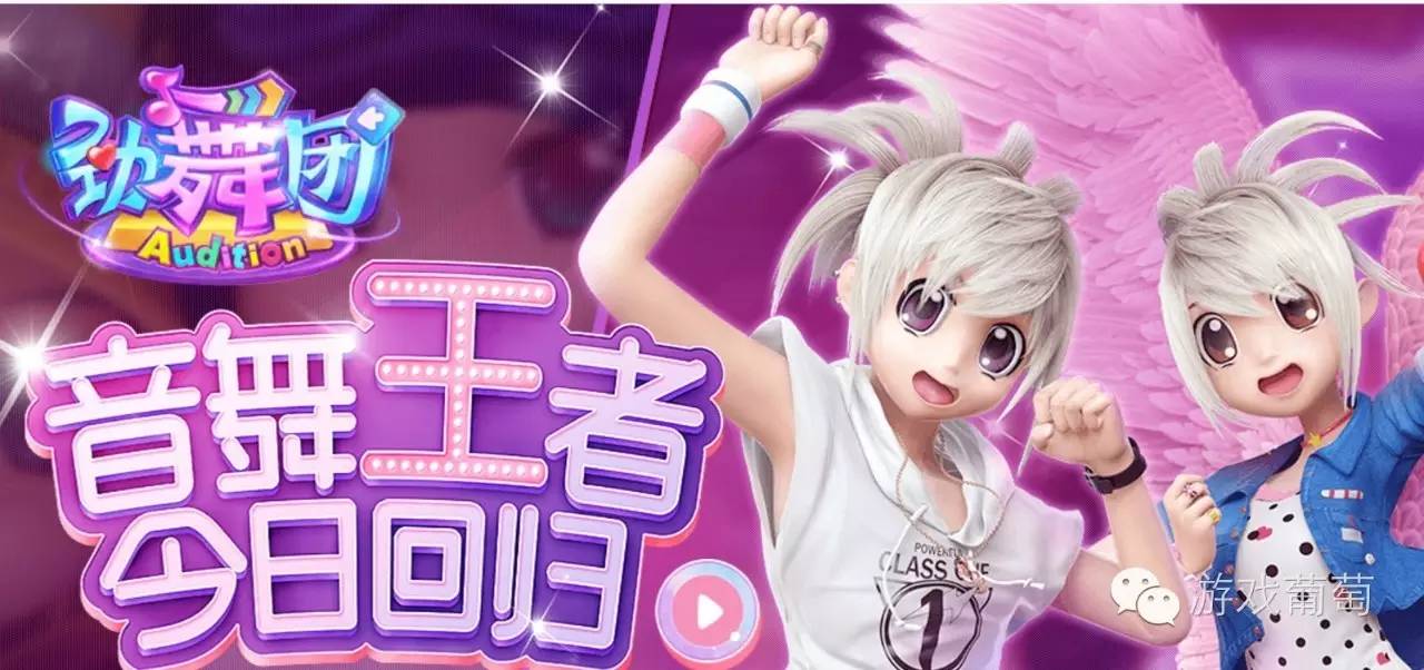 2025最新兒童勁舞，舞動自信，成就夢想之旅