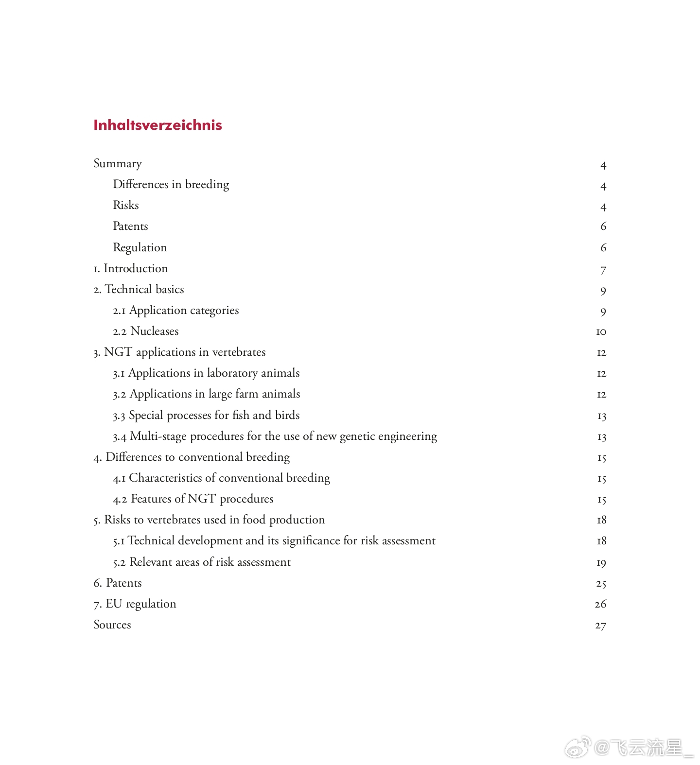 探索未來動物育種新趨勢，最新動物配種技術(shù)展望至2025年