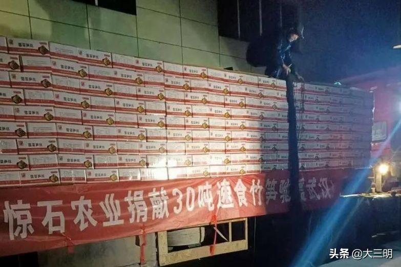 沙縣最新招工信息揭秘，崗位空缺一覽無余！