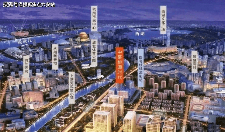 桃源最新新聞報道